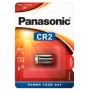 Panasonic CR2